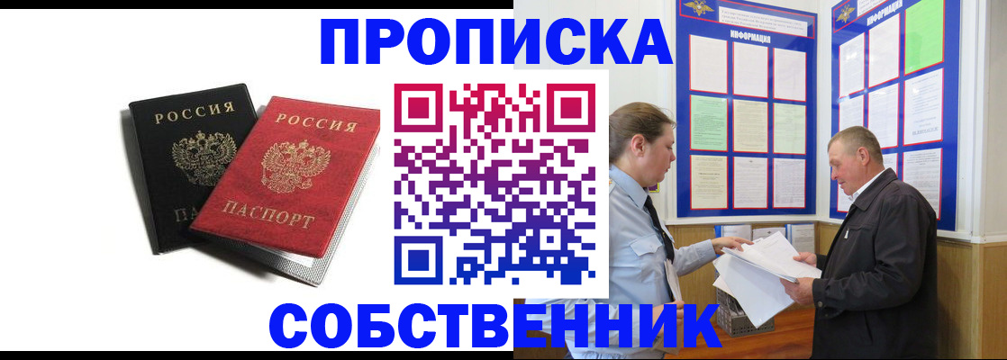 форма 3 в ХМАО