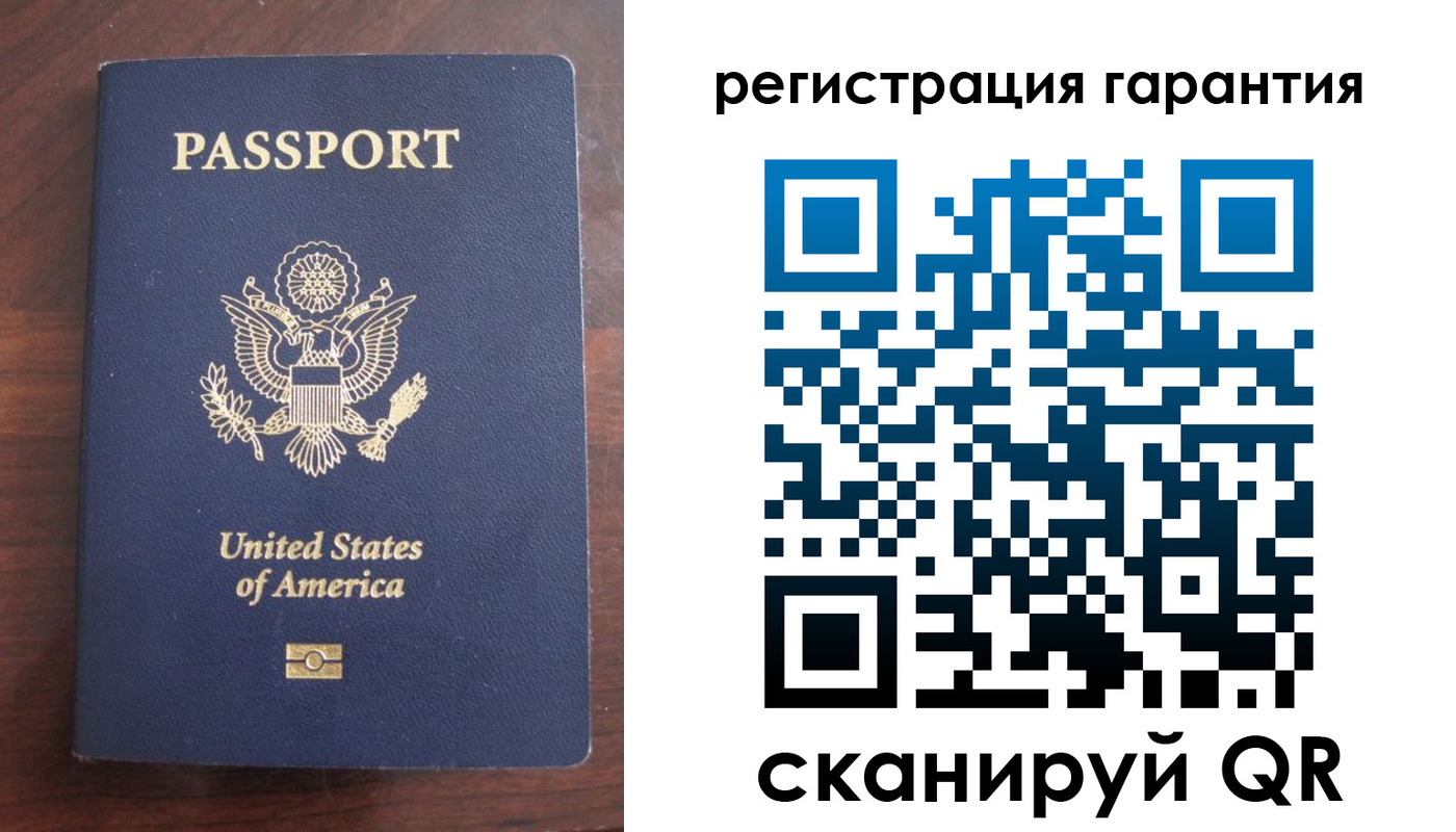 купить прописку в ХМАО